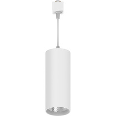 Светильник трековый на шинопровод однофазный FERON 41899 AL115 15W 4000К 170-265V 1350Lm