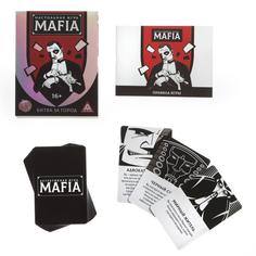 Настольная игра Лас Играс MAFIA Битва за город, 26 карт 4452106