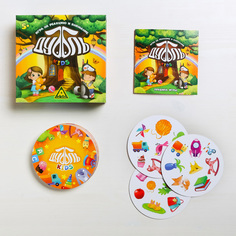 Настольная игра Лас Играс на реакцию и внимание Дуббль. Kids, 55 карт 4622682