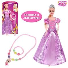 Кукла Happy Valley принцесса Сказочное королевство с аксессуарами 4855193