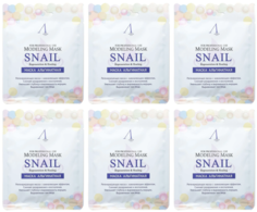 Маска альгинатная Anskin с муцином улитки регенерир саше Snail Modeling Mask 25 гр,6 шт/уп