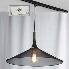 Трековый светильник однофазный 220V Track Lights LSP-9813-TAW (Loft)