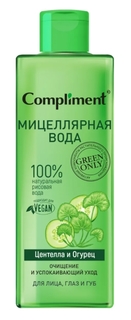 Мицеллярная вода для лица глаз и губ Compliment GREEN ONLY Очищение и Матирование 400мл