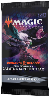 Бустер Wizards of the Coast Приключения в Забытых Королевствах C87461210