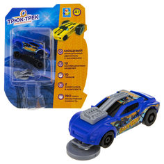 Игровой набор 1Toy Трюк-трек, пластик и металл, с 1 аксессуаром, синий Т19359-1