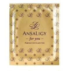 Лифтинг-патчи для глаз с гранулами янтаря и сывороткой ANSALIGY