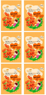 Маска для лица Mijin с пчелиным ядом Care Daily Dewy Bee Venom Mask Pack 25гр в уп, 6 уп
