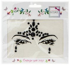 Стразы для лица Lukky Fashion, цвет: 9 Т20908
