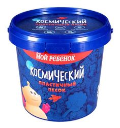Космический песок Желтый, 1 кг