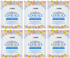 Маска альгинатная Anskin саше Cool-Ice Modeling Mask 25 гр,6 шт/уп