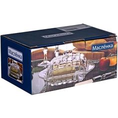 Масленка стеклянная No Brand
