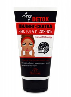 Пилинг-скатка Floresan Deep Detox очищающая 150мл