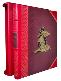 Книга Классическая японская поэзия Белый Город