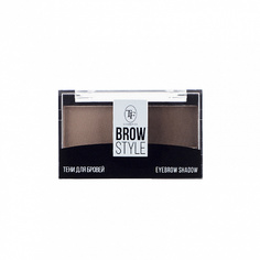 Тени для бровей TF Cosmetics Brow Style т.50