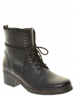 Ботинки женские GABOR 144927 черные 4.5 UK