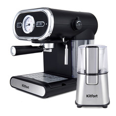 Комплект Kitfort рожковая кофеварка КТ-702 + кофемолка КТ-1315