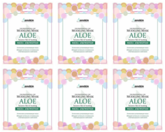 Маска альгинатная Anskin саше Aloe Modeling Mask 25 гр,6 шт/уп