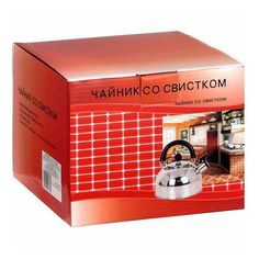 Чайник из нержавеющей стали со свистком 2,5 л No Brand