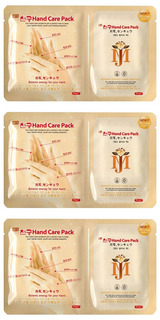 Маска для рук Mijin с гиалуроновой кислотой HAND CARE PACK 20г 3шт