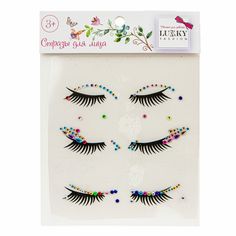 Стразы для глаз Lukky Fashion, цвет: 1 Т20932