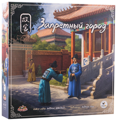Настольная игра Gùgōng Forbidden City GAB49039 No Brand