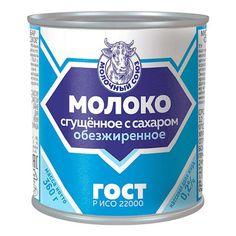 Ершик для унитаза Unigood еtbr01 + подставка + сменная насадка черный