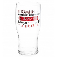 Стакан для пива Luminarc Тюлип 570 мл