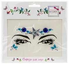 Стразы для лица Lukky Fashion, цвет: 13 Т20912