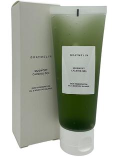 Успокаивающий гель для лица с полынью Graymelin Mugwort Calming Gel 100 мл