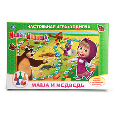 Настольная игра-ходилка Маши И Медведь Умка 4690590085288