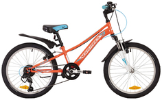 Велосипед Novatrack "Valiant" (цвет: коралловый, 20")