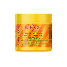 Маска NEXXT professional с маслом макадамии 500 мл