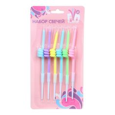 Свечи праздничные FNtastic 12 см 6 шт разноцветные