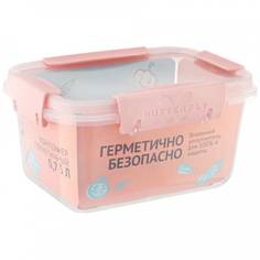 Контейнер ВкусВилл герметичный розовый 0,75 л