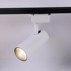 Трековый светодиодный светильник ЭРА TR5-20 COB WH Б0049052 ERA