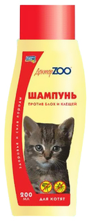 Шампунь для котят Доктор ZOO антипаразитарный, эфирные масла, 200 мл