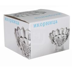 Вазочка-конфетница Meridian стекло 12 см