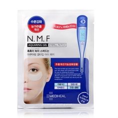 Увлажняющие патчи для глаз с керамидами Mediheal N.M.F Aquaring Gel Eyefill Patch 3 шт