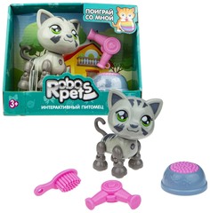 Интерактивная игрушка 1TOY Robo Pets Милашка котенок Т16979 серый