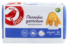 Пеленки АШАН одноразовые 60 х 40 см 30 шт
