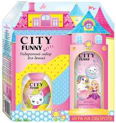 Набор косметики для детей подарочный City Funny Princess