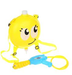 Водяное оружие игрушечное Наша Игрушка с рюкзаком Смайл Y-B1