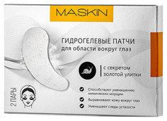 Патчи для глаз Maskin С секретом золотой улитки 2 пары Vita