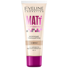 Тональный крем Eveline Matt Professional Матирующий 43 Светлый 30 мл