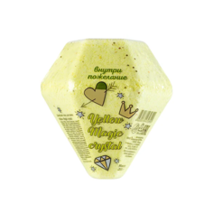 Шипучая соль для ванн Laboratory KATRIN Yellow Magic Сrystal 200 г