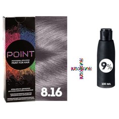 Крем-краска для волос POINT 8.16 и крем-окислитель 9%