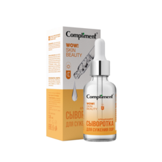 Сыворотка-концентрат для лица Compliment WOW! SKIN BEAUTY Для Сужения Пор 18 мл