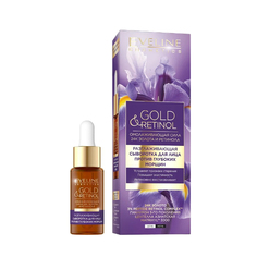 Сыворотка для лица Eveline Cosmetics Gold&Retinol Разглаживающая 18 мл