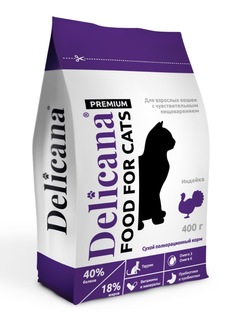 Сухой корм для кошек Delicana, индейка с витаминами и минералами, 0.4кг