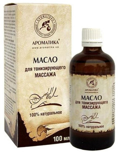 Масло массажное для тонизирующего массажа 100 мл Ароматика 217-954